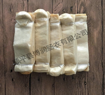 干制腸衣 干制腸衣