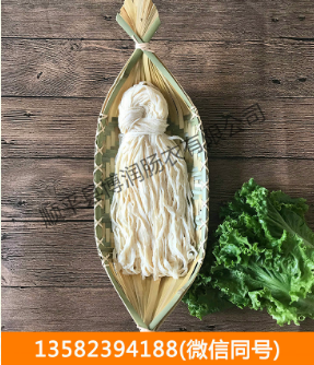 鹽漬豬腸衣 鹽漬豬腸衣